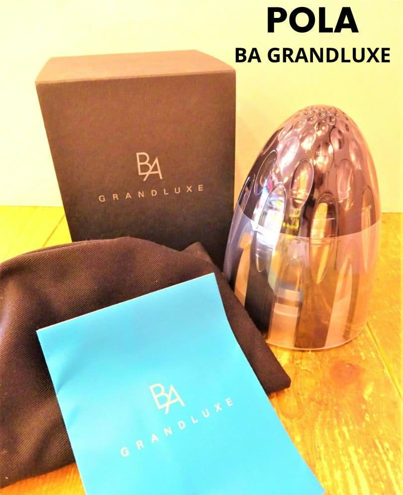 新品未使用】POLA ポーラB.A グランラグゼIII 50g
