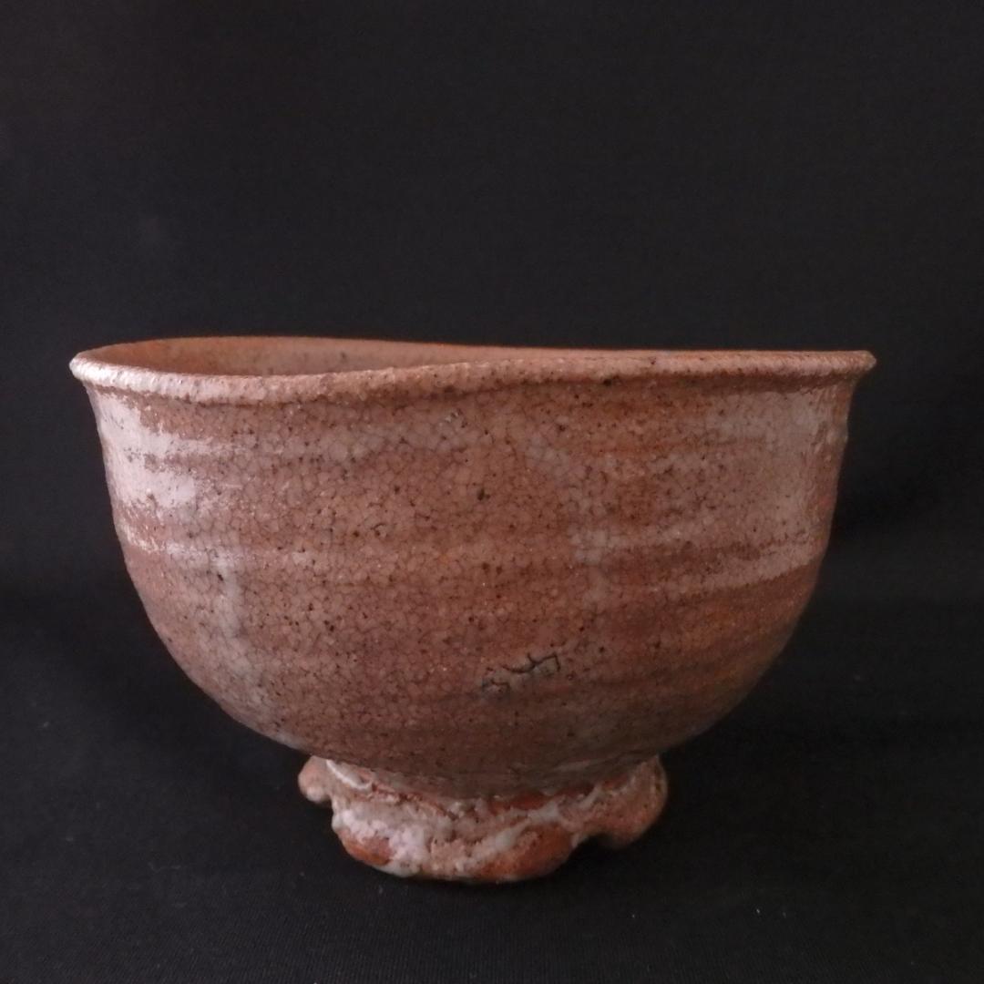 山田山庵　「井戸割高台　茶碗」