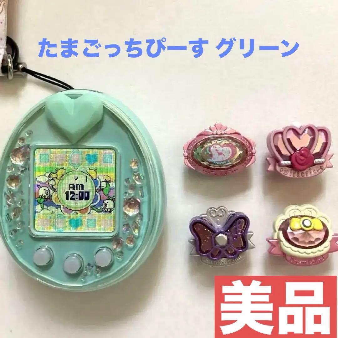 たまごっちぴーす】バンダイ Tamagotchi P's ミントグリーン 箱