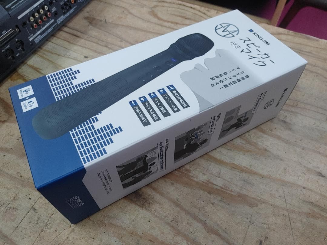 新品】キングジム スピーカー付きマイク SPMC10 クロ .