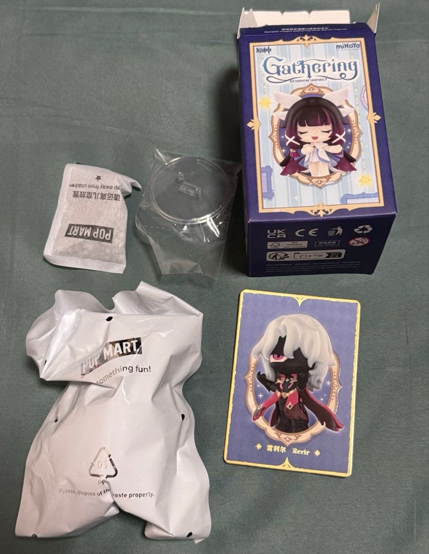 原神 POPMART フィギュア レリル 月の狩人 シークレット - メルカリ