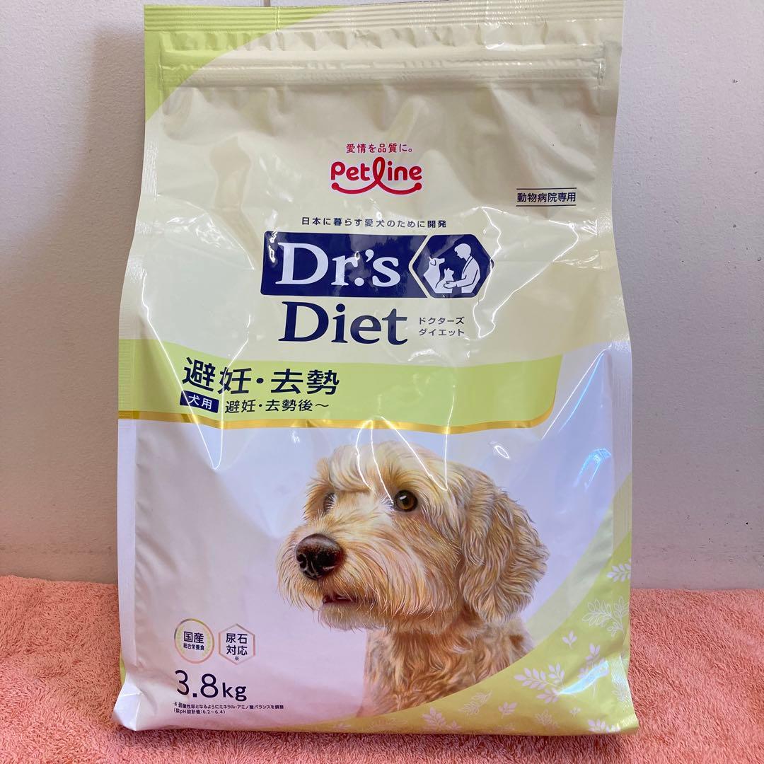 ドクターズダイエット 避妊・去勢犬用 3.8kg - メルカリ