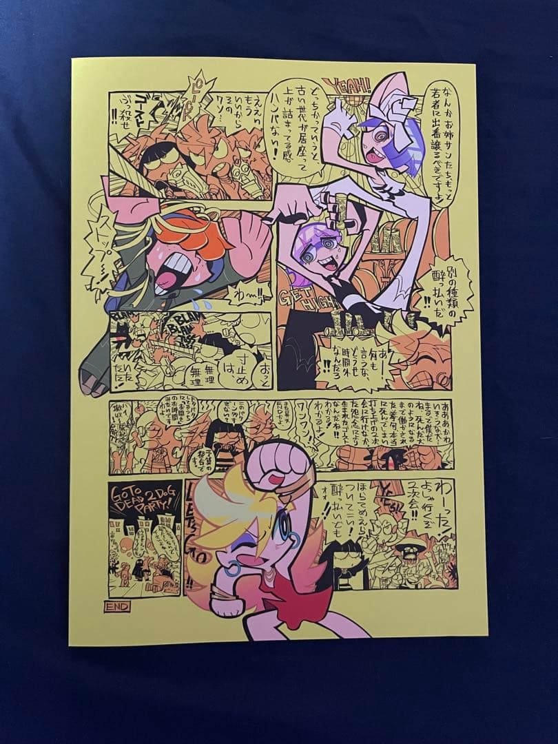 New PANTY & STOCKING スタッフ イラストレーションブック