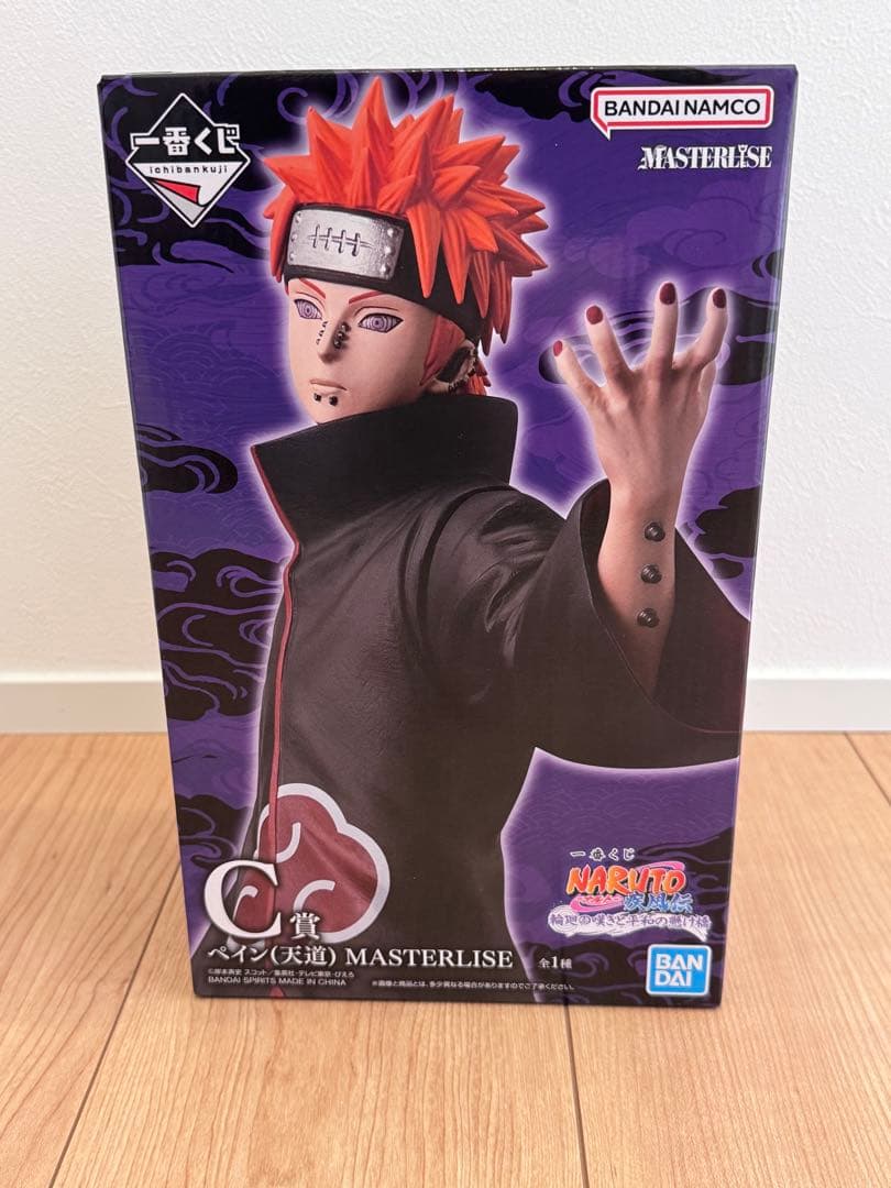 一番くじ ナルト C賞 ペイン フィギュア - メルカリ