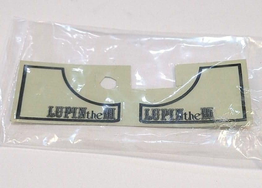 ポピー ポピニカ　PB-62 メルセデス・ベンツSSK 1927　ルパン三世