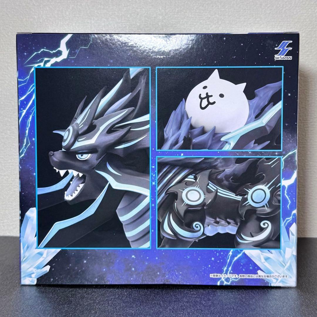 にゃんこ大戦争 皇獣ガオウダーク魂クラフトフィギュア namco限定