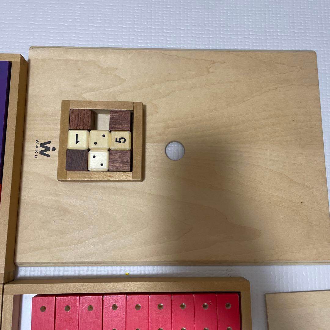 童具館　《かずの木》（カラー　2センチ基尺）