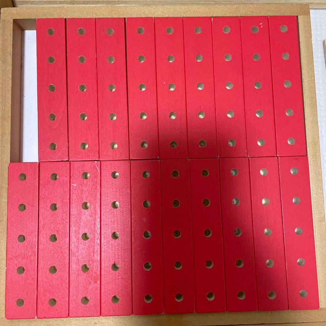 童具館　《かずの木》（カラー　2センチ基尺）