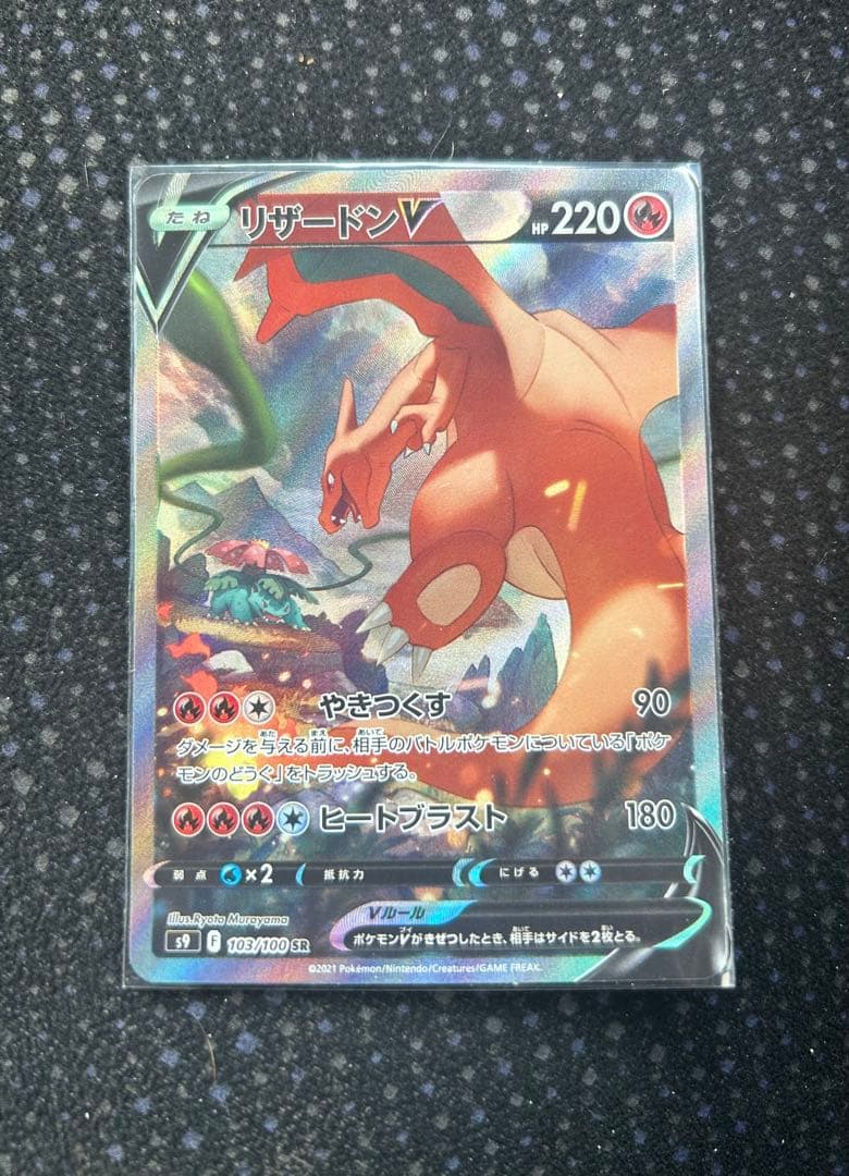 ヴァイス きんモザ CXチャレンジ ベスト4 優しいたれ目 忍