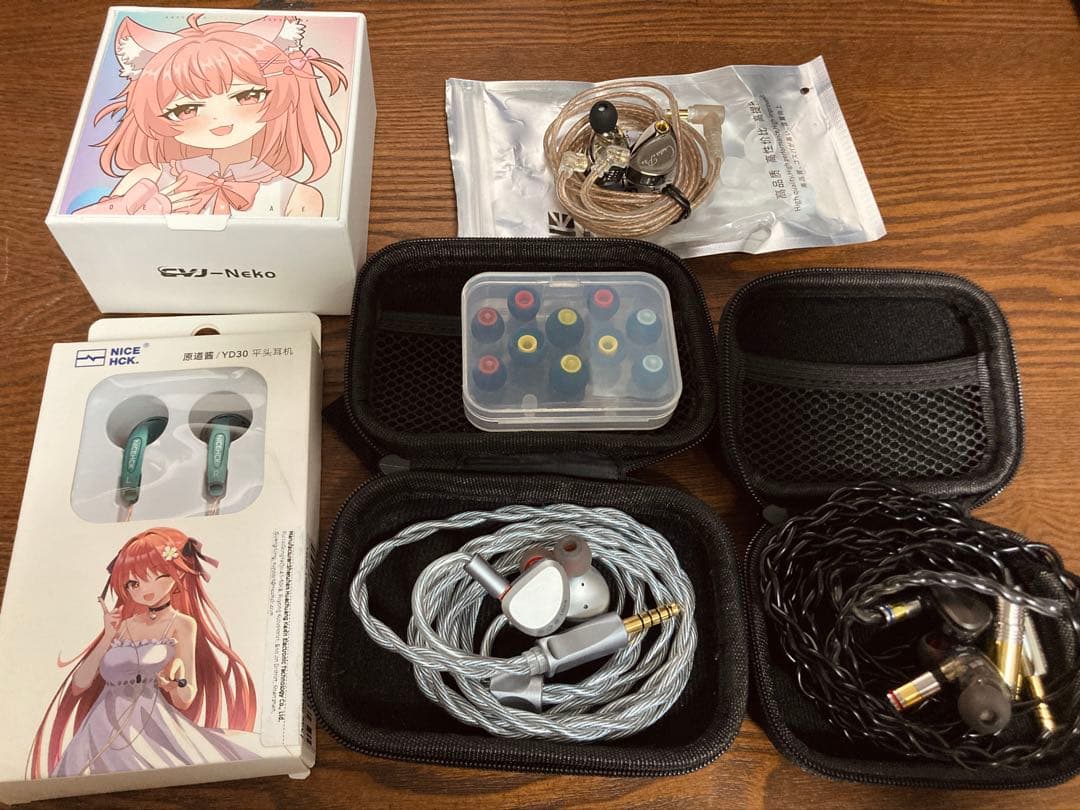 有線イヤホンセット Amazon.co.jp: イヤホン 3m 有線イヤホン マイク付き 磁気設計 ノイズ