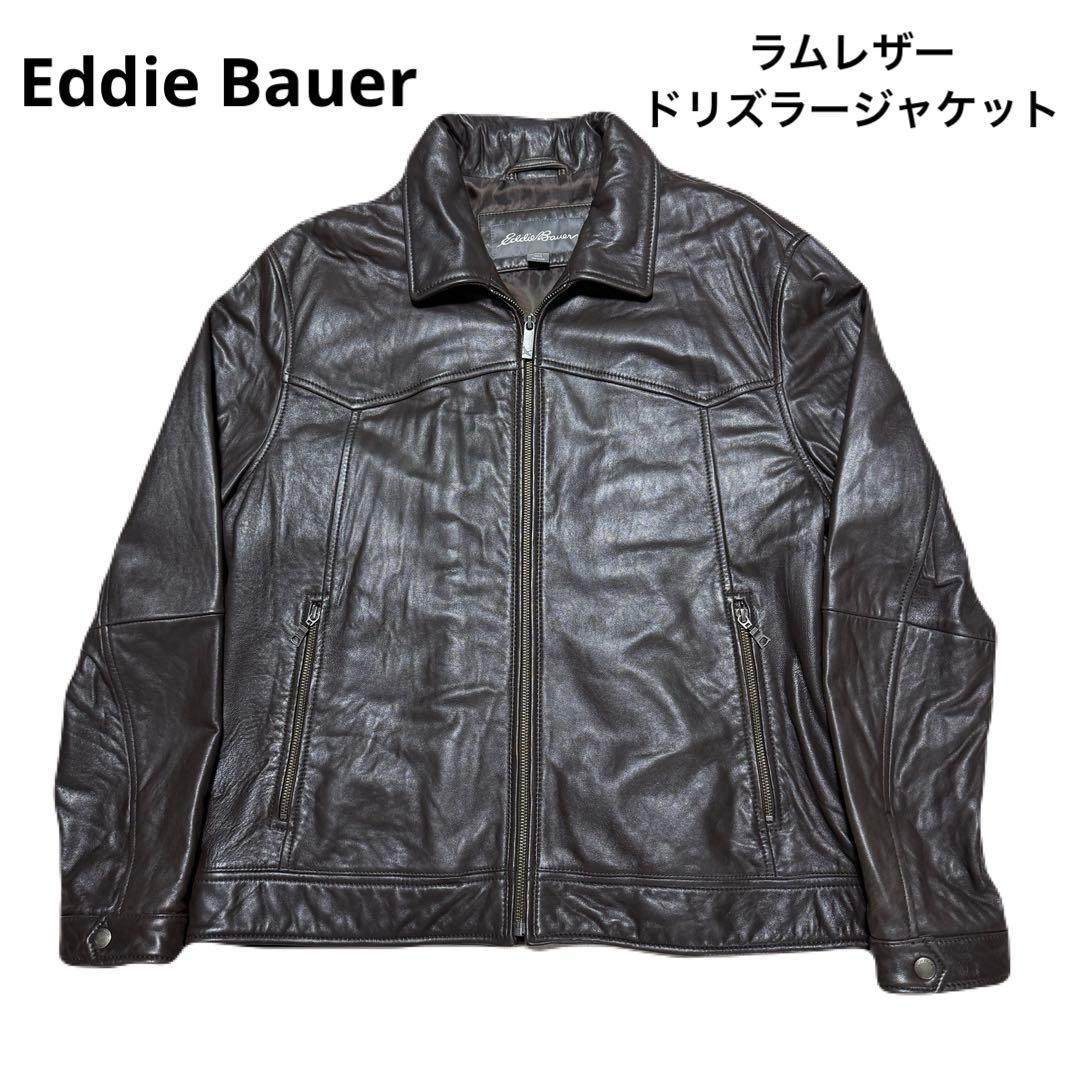 Eddie Bauer 10´s ラムレザージャケット ドリズラー