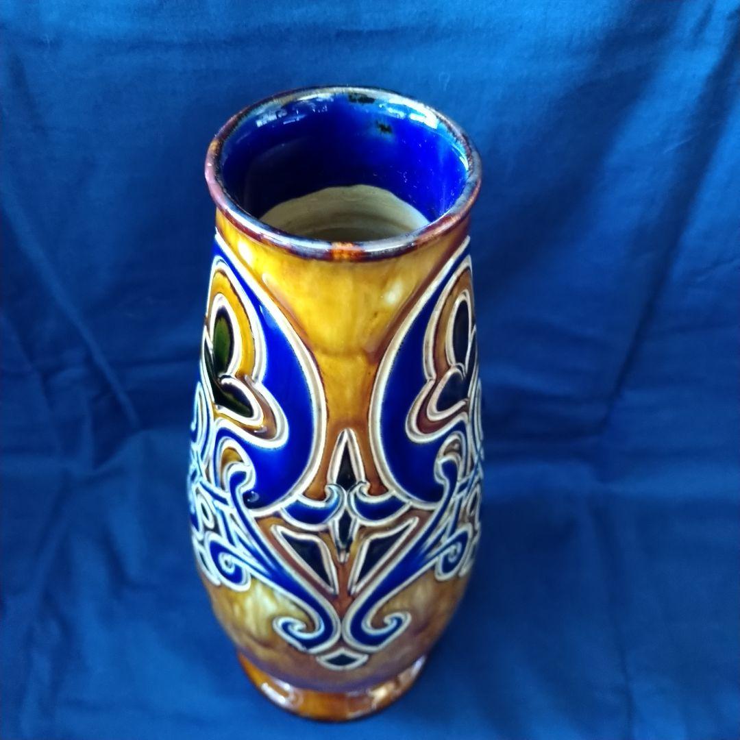 アンティークロイヤルドルトンアール・ヌーヴォー花瓶フラワーベース