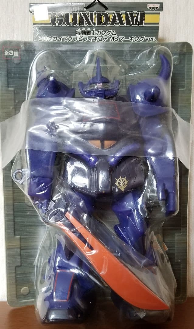 激レア!完全非売品!機動戦士ガンダムビッグサイズソフビフィギアMSマーキング 機動戦士ガンダム ビッグサイズソフビフィギュア MS-06 マーキングver
