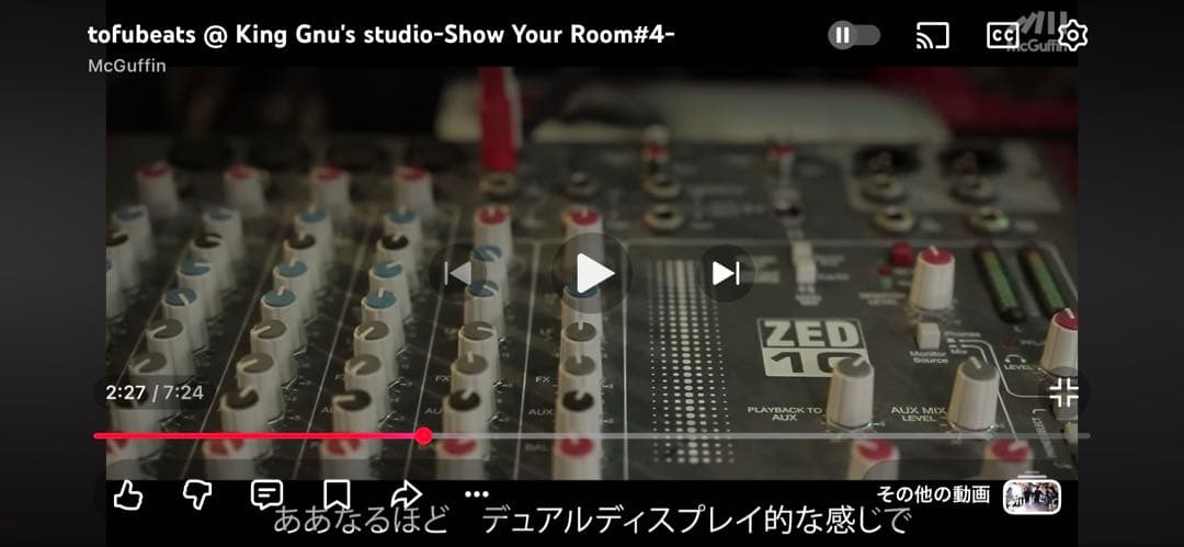 【未使用】ALLEN&HEATH ZEDi-10 アナログミキサー