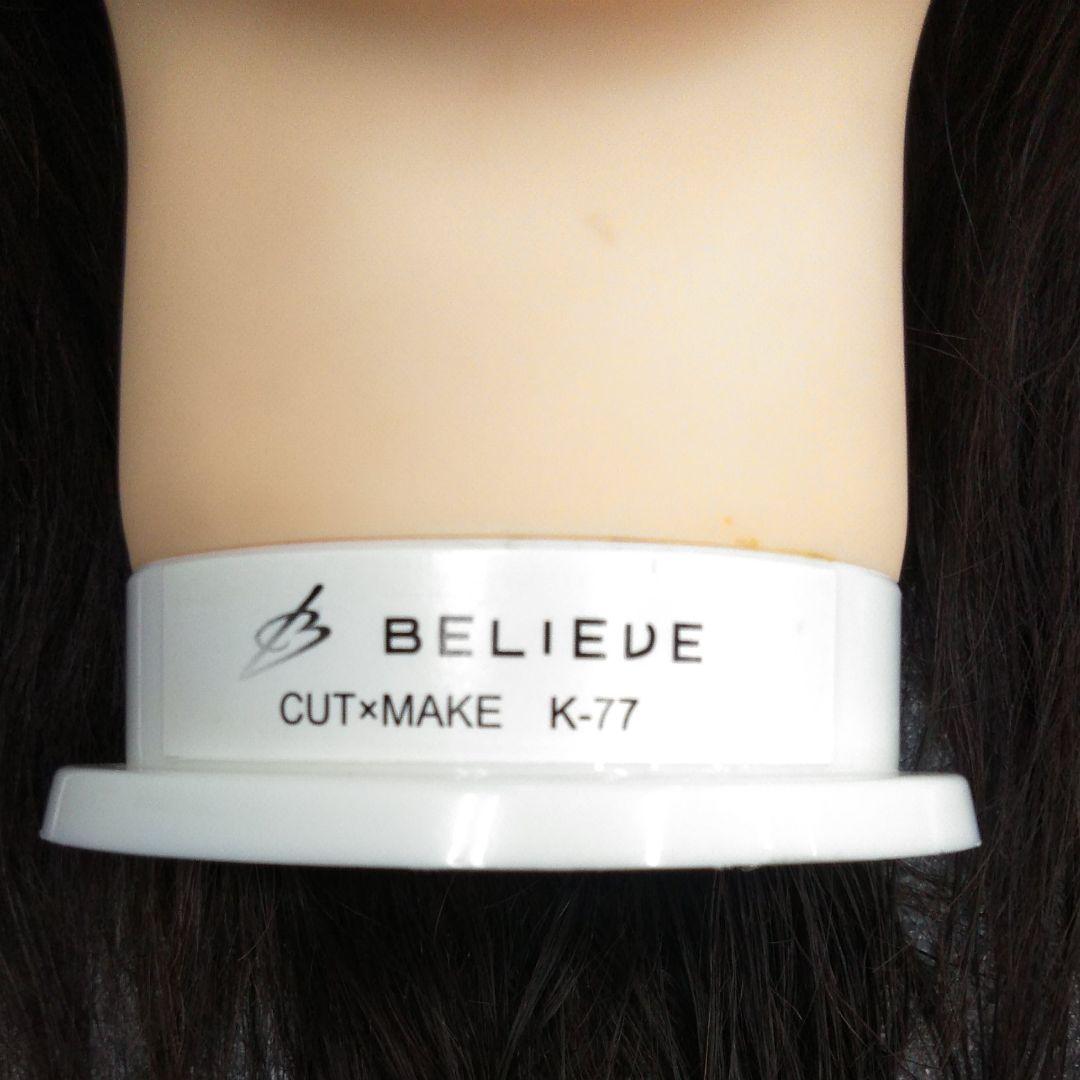 美容 理容 カット メイク マネキン オマケ付き ウイッグ k-77