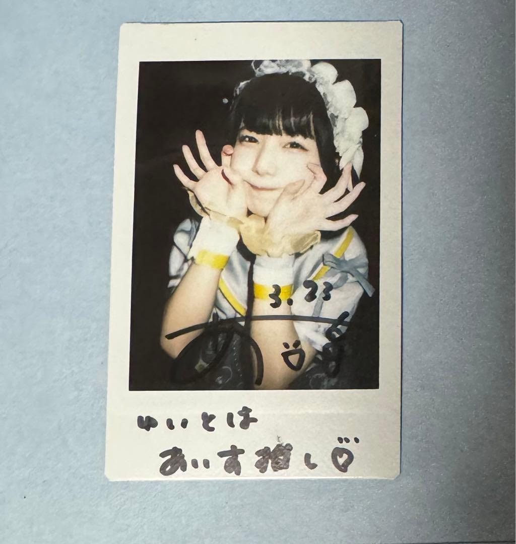 iLife あいす チェキ iLiFE! i-COL あいす チェキ まとめ売り iLiFE! i