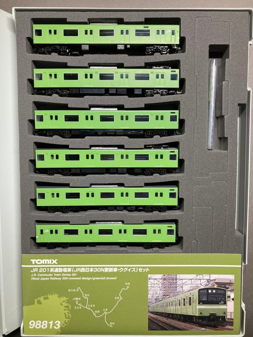室内灯付 201系 JR西日本 30N更新車 ウグイスTOMIX 98813