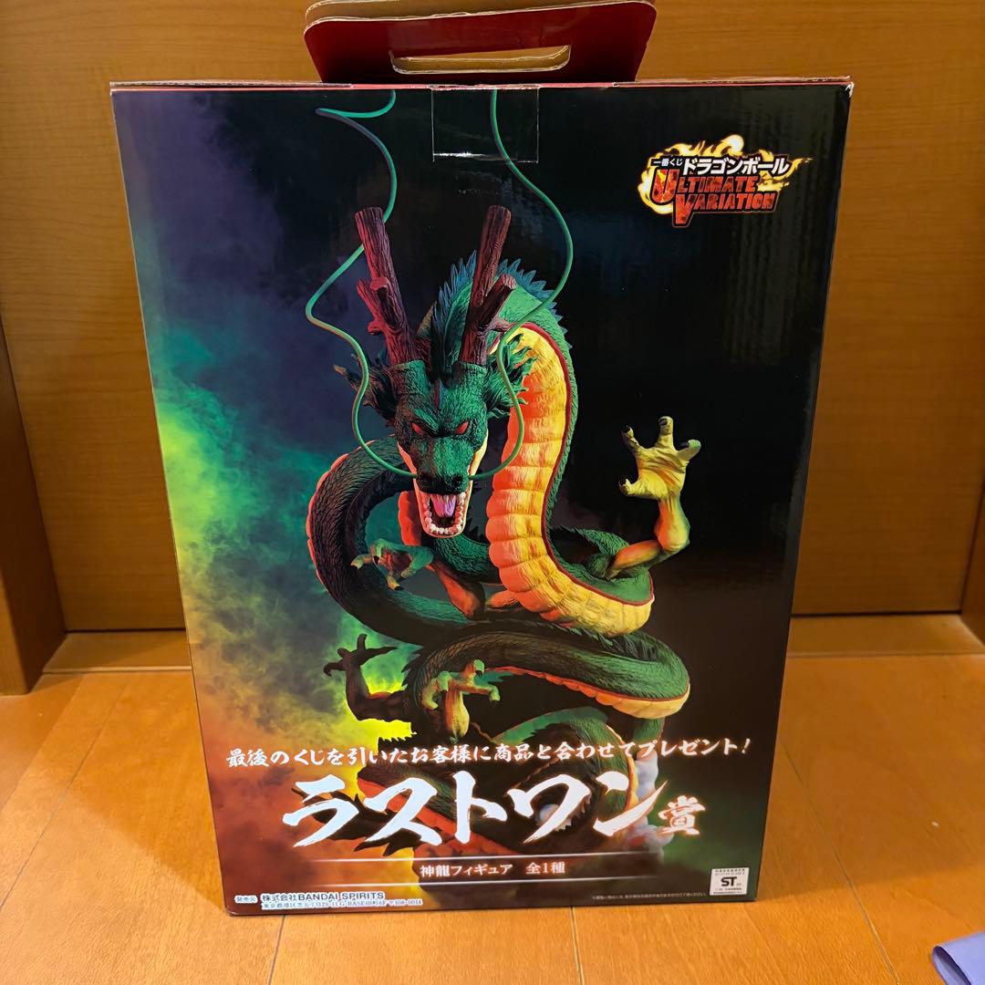 ドラゴンボール　ラストワン賞　神龍フィギュア【開封品】 BANDAI ドラゴンボール ラストワン神龍 楽天市場】神龍 ラストワンの通販
