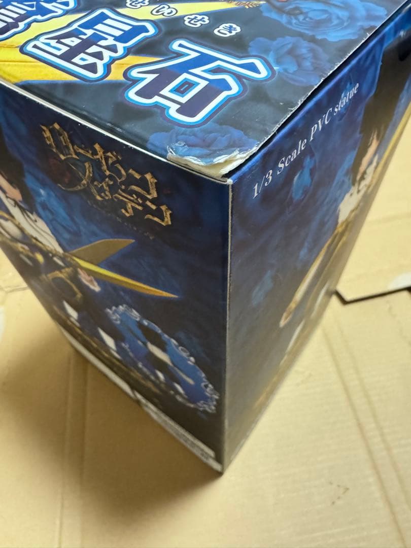 ローゼンメイデン 蒼星石 フィギュア グリフォンエンタープライズ