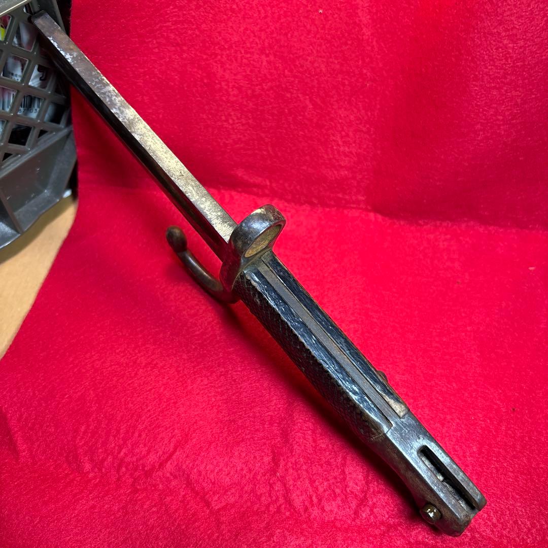 旧日本軍 銃剣 実物 菊紋 刻印 切断 刃引き 済み 大型 付剣装置動作