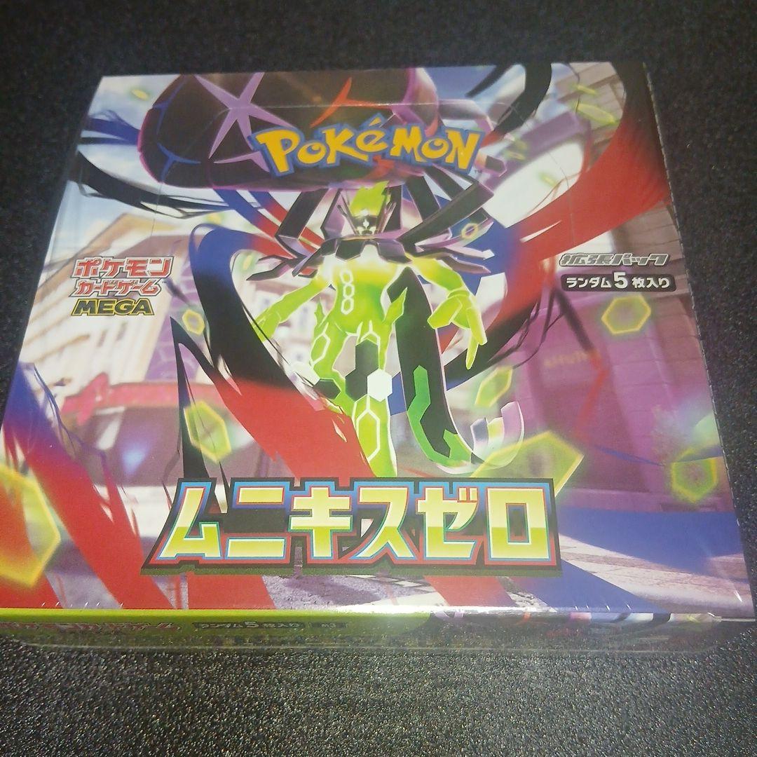 ポケモンカード ムニキスゼロ シュリンク付きBOX - メルカリ