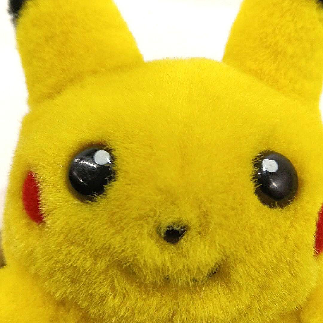 ポケモン ぬいぐるみ付き　 初期ピカチュウ　初代　レトロ ヴィンテージ　上250