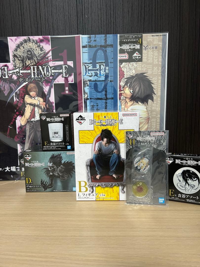一番くじ デスノート B賞D賞下位賞セット