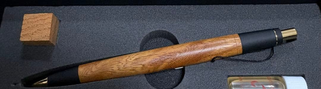 野原工芸 シャーペン 欅 名入れあり 欅（ケヤキ）のシャープペンシル