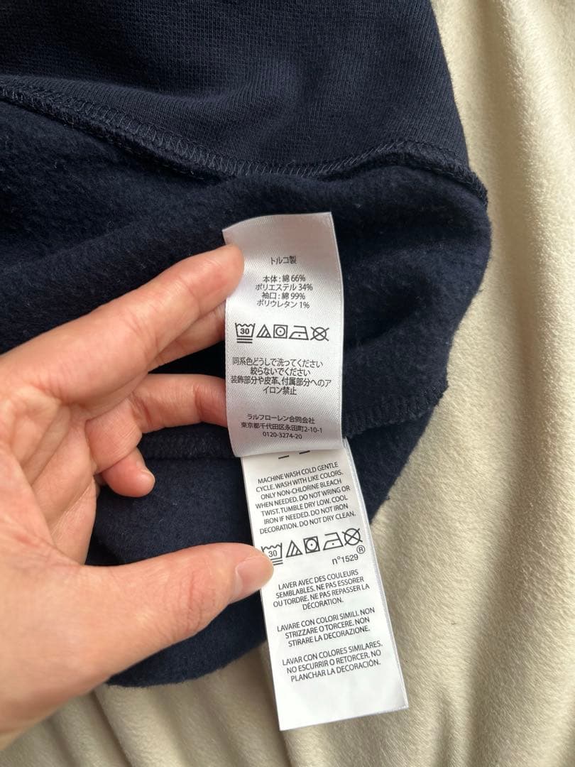 Polo Ralph Lauren ポロベアトレーナー M