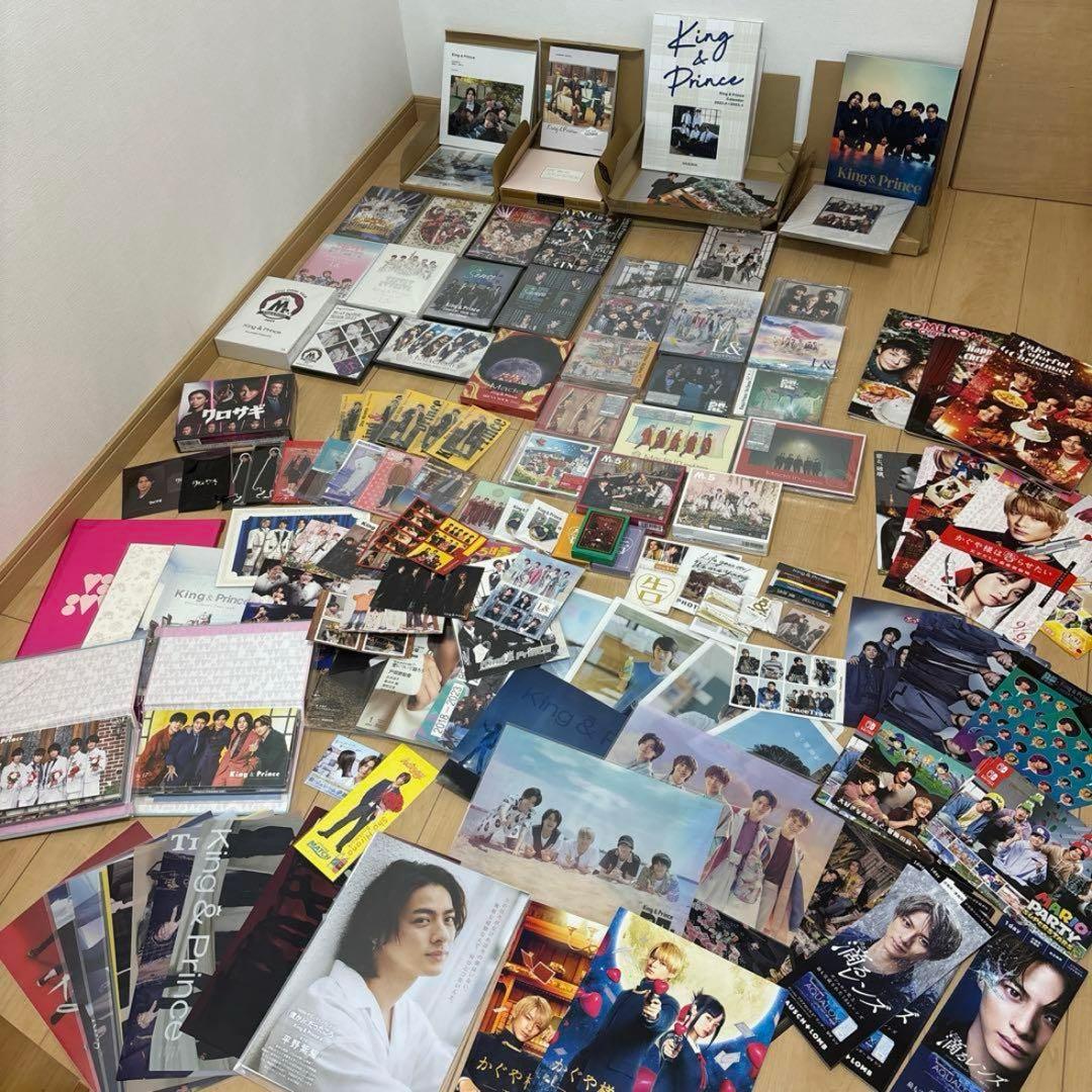 キンプリCD DVD(Blu-ray) アルバム まとめ売18点 King＆Princeキンプリ