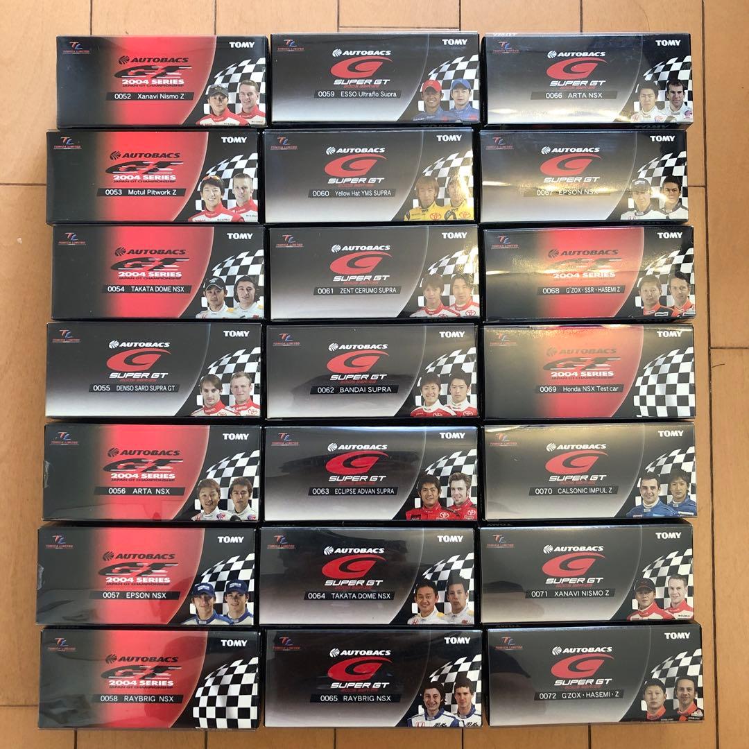 トミカリミテッド オートバックスGTシリーズ 21台セット 一