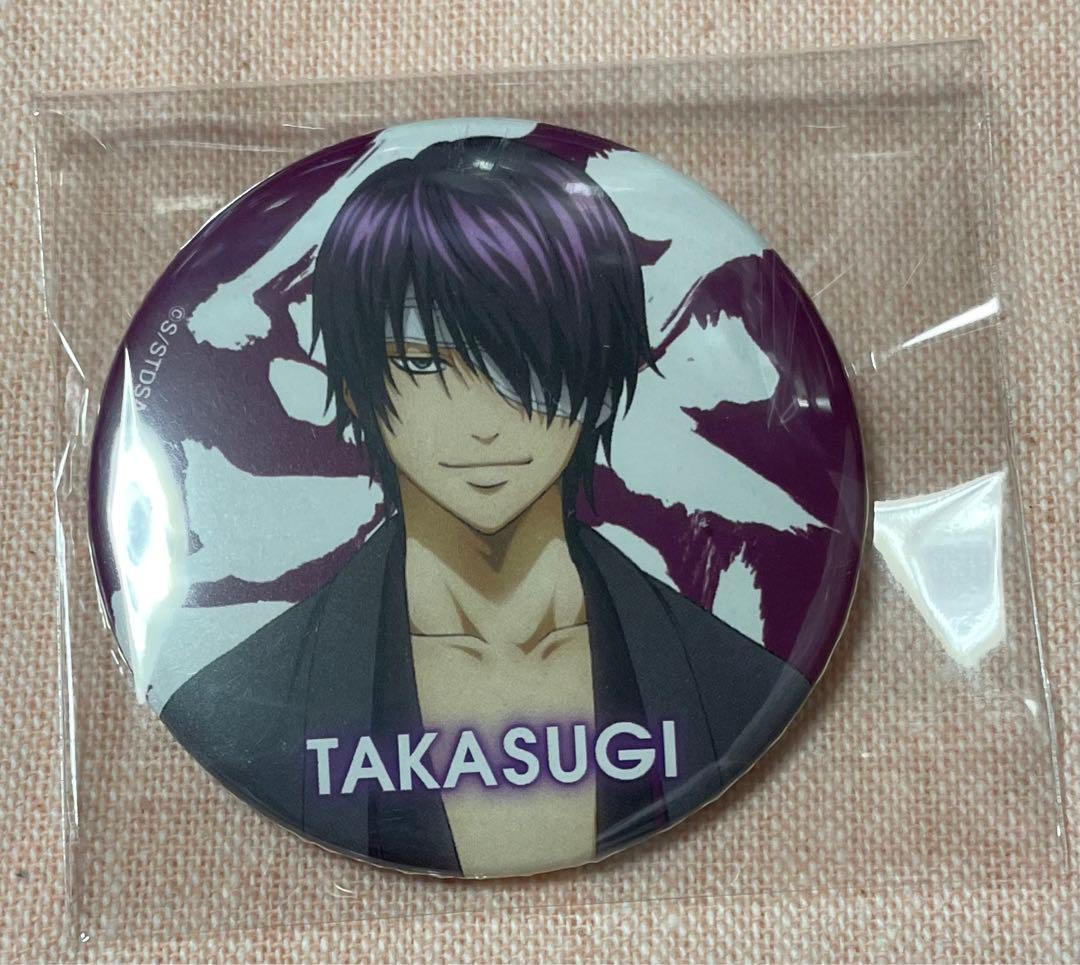 銀魂 ジャンフェス アニプレックス 会場限定 くじ 缶バッジ 高杉 晋助2