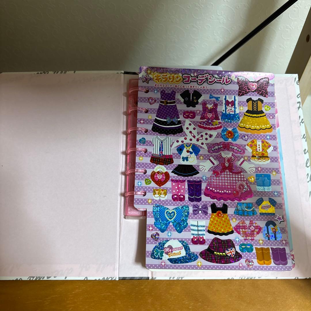 My Sweet Friend プロフィール帳 平成レトロ - メルカリ