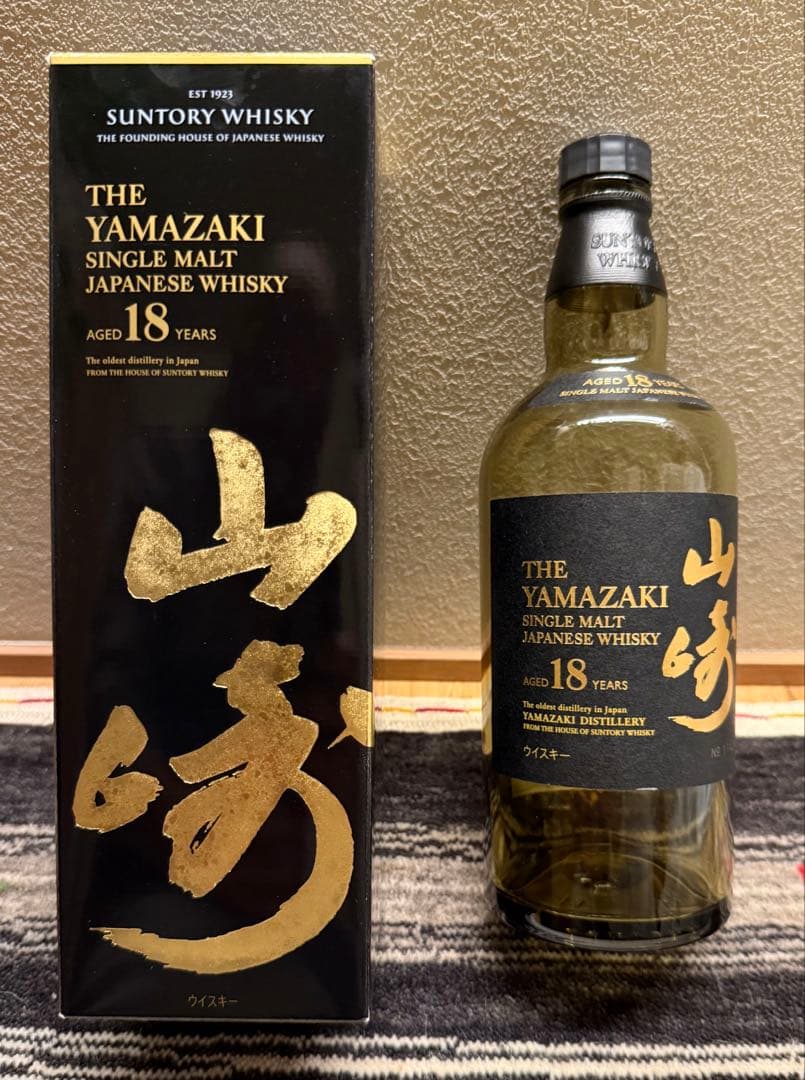 山崎 18年 【空瓶・箱付】 サントリーウィスキー山崎18年の空瓶です。 箱付き、未洗浄です。