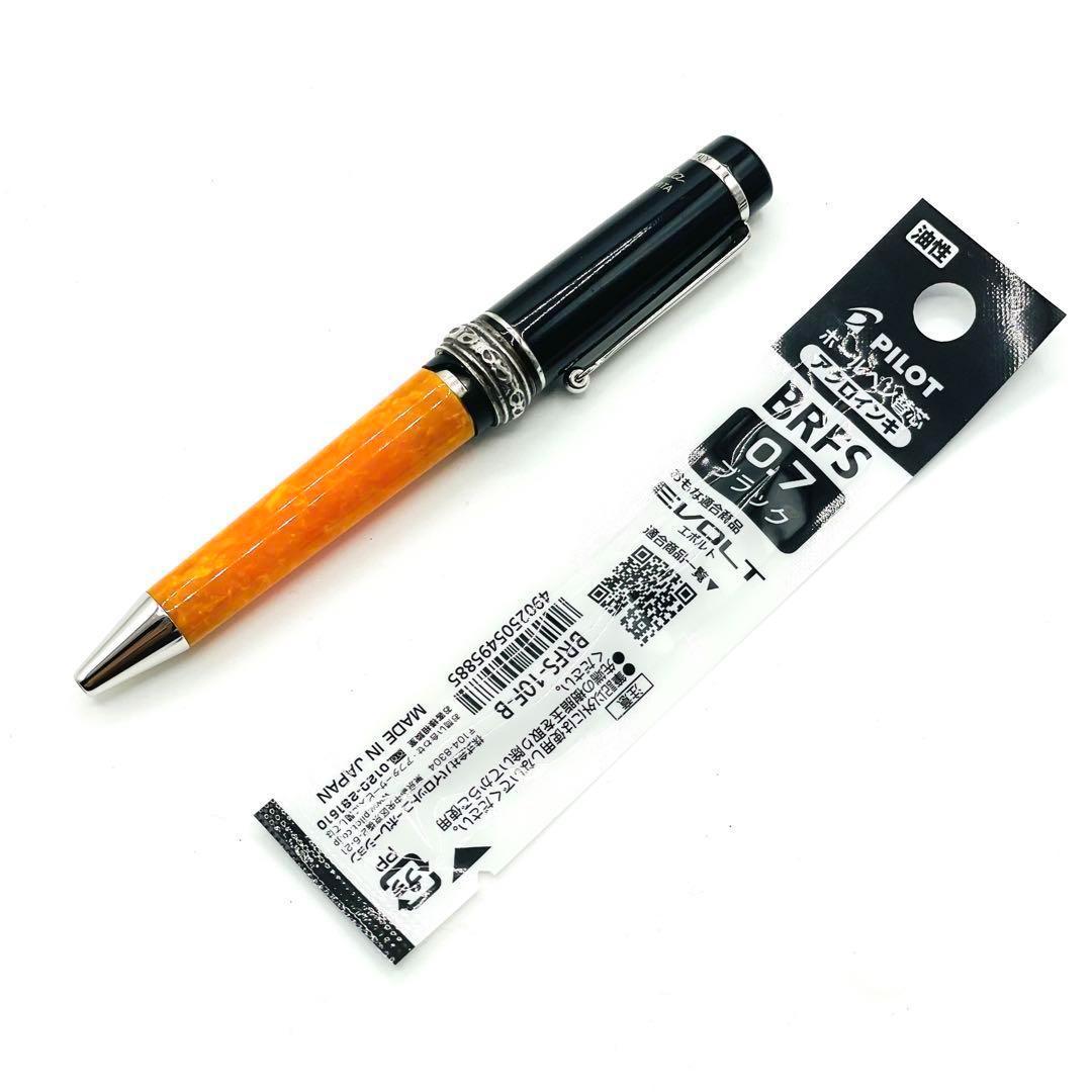 未使用品 デルタ ドルチェビータ ミニ シルバー ボールペン