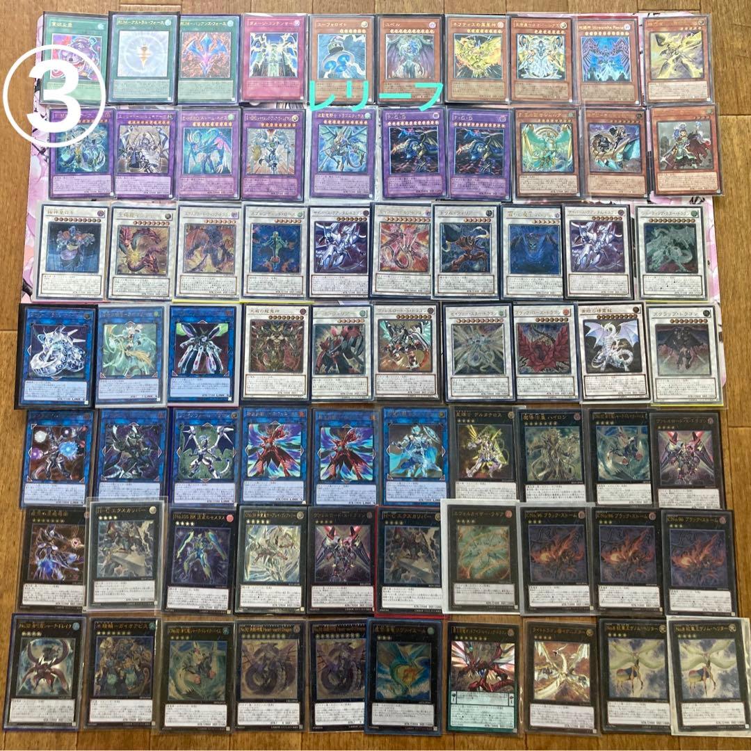 遊戯王引退品。経年劣化ありプレイ用。バラ売り無し。