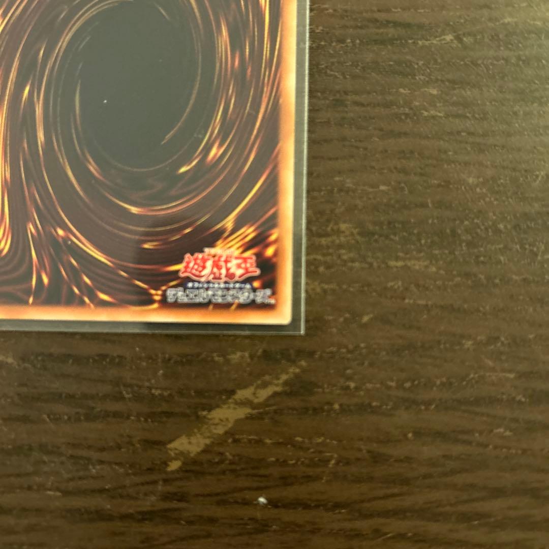 遊戯王 ブラックマジシャンガール スタンプエディション プリシク プリズマ