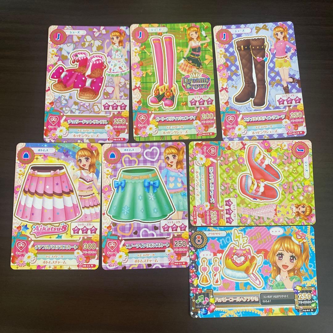 アイカツカード 初代 大空あかり アイカツエイト - メルカリ