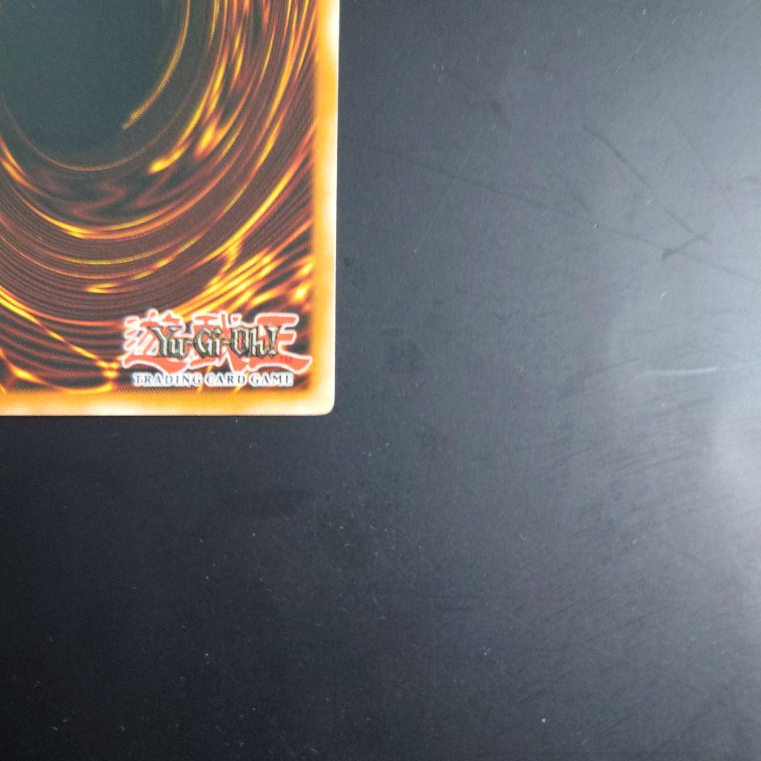 海外版　カオスソルジャー　開闢の使者　MC2　シークレット　遊戯王