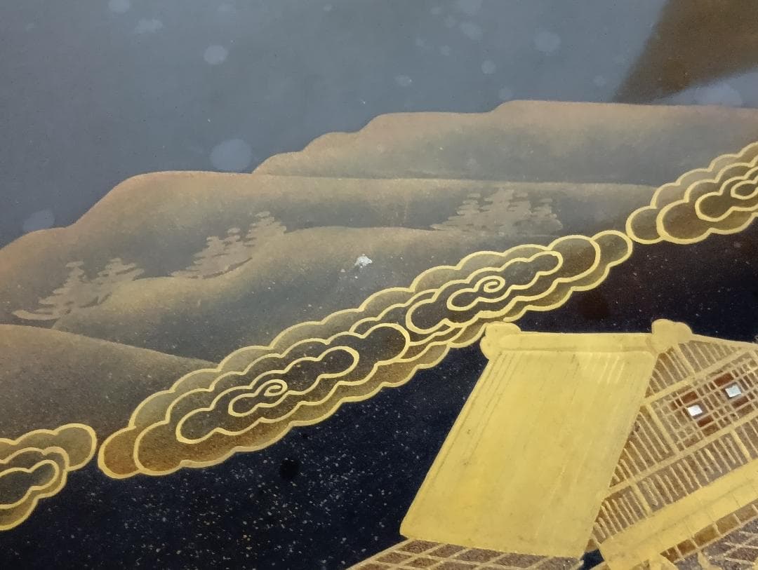 輪島塗 蒔絵師 久世宗春 山水金蒔絵 冠卓 二段卓 花台 黒塗 共箱