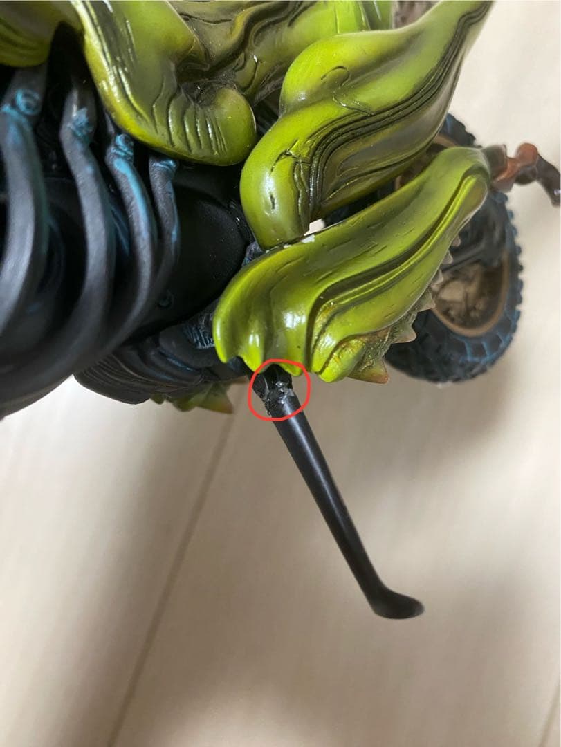 S.I.C. バトルホッパー