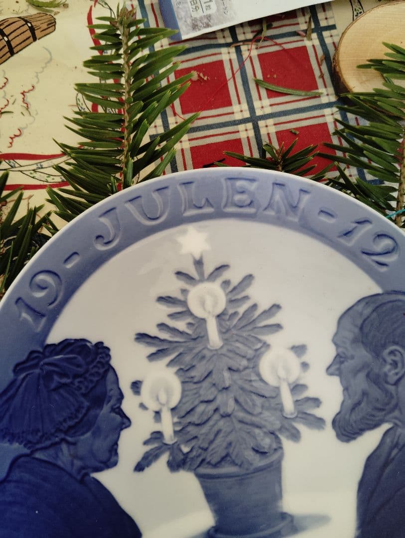ロイヤルコペンハーゲン 1912年クリスマスプレート