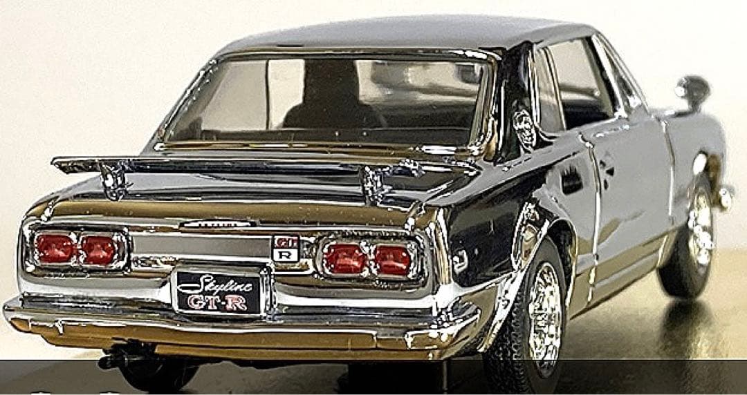 1/43京商　日産スカイライン2000GTR