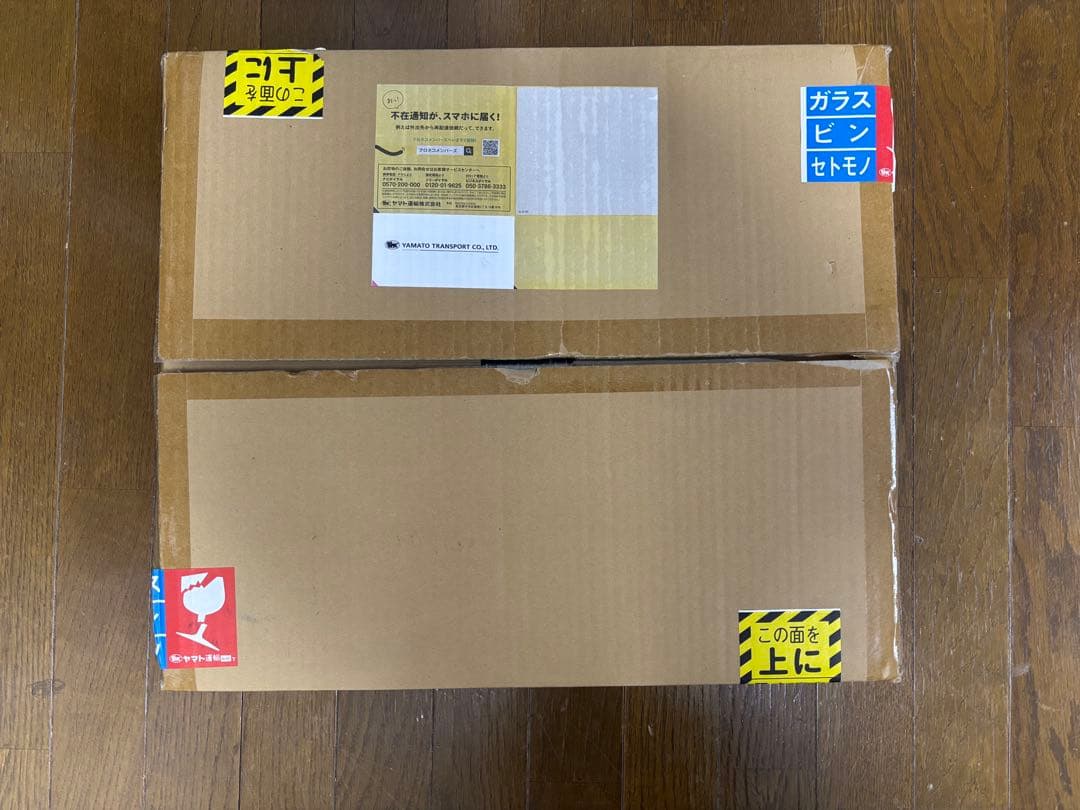 新品未使用　ENRICH（エンリッチ） 組立式焚き火台【ココペリヘキサゴン】