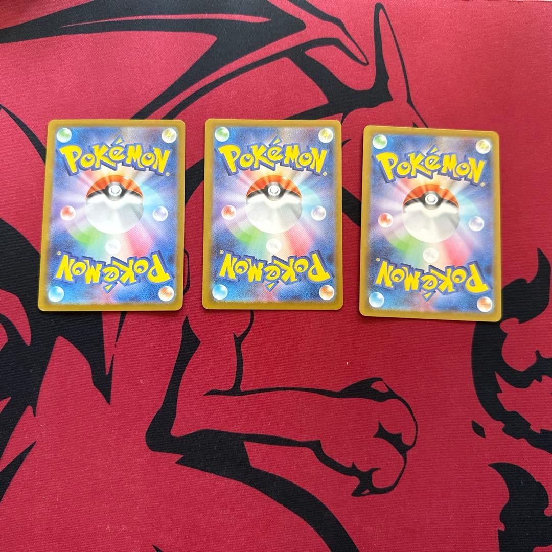 ボスの指令　カラスバ　SR 3枚セット