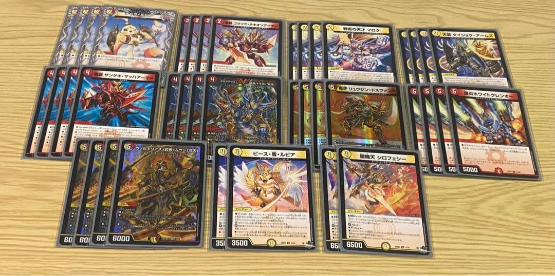 赤白サムライ デッキ デュエルマスターズ