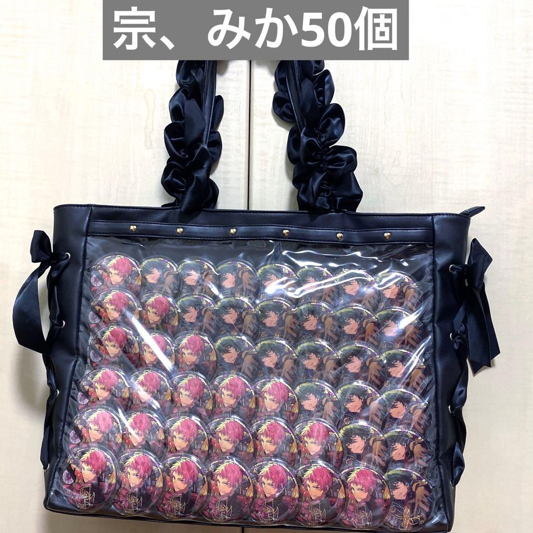 あんスタ 五奇人 缶バ A3 痛バ あんさんぶるスターズ 白 熊バッグ 痛