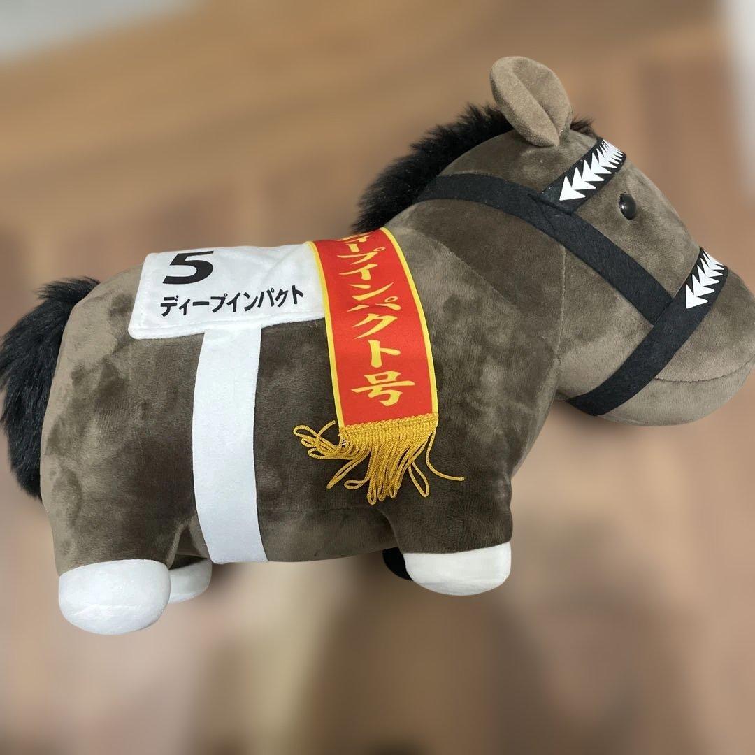 サラブレッドコレクションBIGぬいぐるみ サイレンススズカ、ディープインパクト