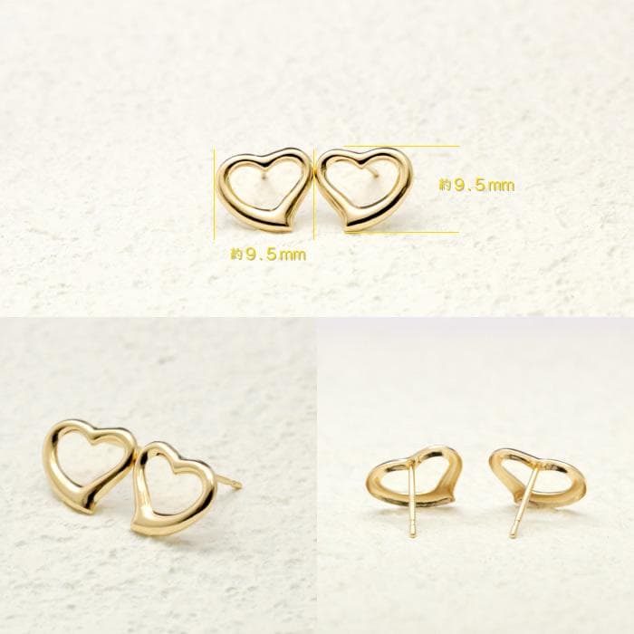 オープンハート 9.5mm(大)ピアス　K18YG　ダブルキャッチ付属