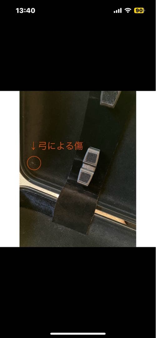 バイオリンケース　GEWA PURE 2.4 OBLONG RED 4/4